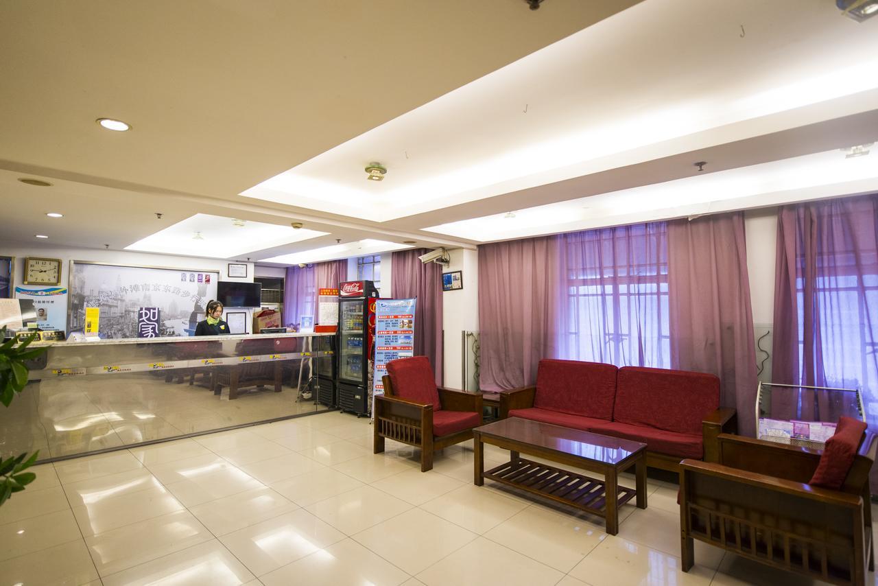 Motel Zhenjiang Jiefang Road Bagian luar foto